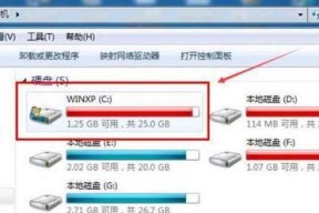 如何清理电脑内存空间？清理内存后电脑运行会变快吗？