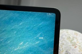 解决iPad无法充电的问题（找到iPad电池无法充电的原因并修复的方法）