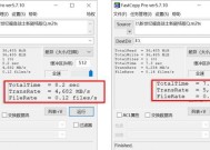 1tbssd固态硬盘性能如何？