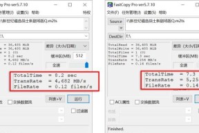 1tbssd固态硬盘性能如何？