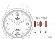 手表拔下时需要注意什么？操作步骤是怎样的？