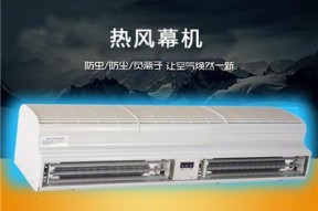 如何有效利用风幕机提升生活品质（以节能环保为）