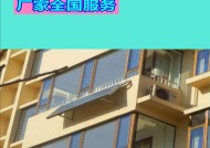 高层用水新选择（创新科技改变高层生活）