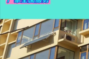 高层用水新选择（创新科技改变高层生活）