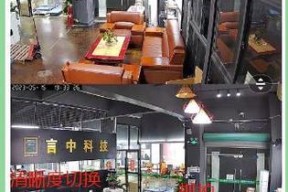 手机连网怎么连监控摄像头？连接步骤是什么？
