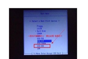 平板电脑怎么pe系统？平板电脑安装pe系统的步骤是什么？
