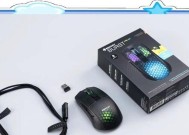 ROCCAT-领先的游戏外设品牌（探索ROCCAT的创新科技和产品系列）