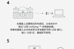 深入探究DropDownList控件的使用方法（解读DropDownList控件的功能及应用场景）