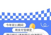 申请iphone的TK步骤是什么？