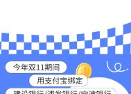 申请iphone的TK步骤是什么？