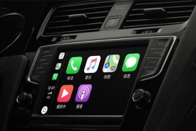 大众连接carplay关闭wifi的方法是什么？如何彻底断开连接？