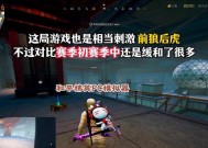 模拟器玩刺激战场单排的技巧是什么？