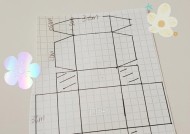 游戏机的铅笔盒怎么做的？需要哪些材料和工具？