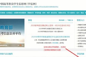 电脑系统验证真伪方法？如何更新到正版系统？