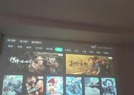 投影仪声音电流调整方法是什么？如何获得最佳音效？