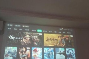 投影仪声音电流调整方法是什么？如何获得最佳音效？