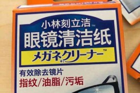 清洁纸手机壳使用方法是什么？