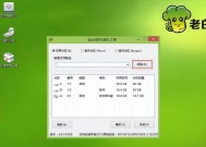 华为gkg56笔记本电脑怎么用？操作步骤是什么？