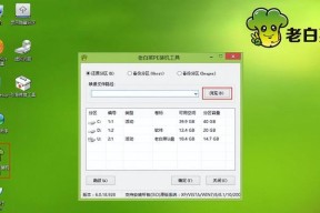 华为gkg56笔记本电脑怎么用？操作步骤是什么？