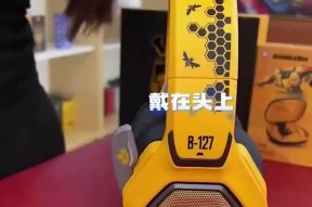 澳鹏开关电源在知乎上的评价如何？