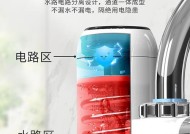 淋雨管接热水器怎么接？接驳过程中需要注意什么？