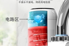 淋雨管接热水器怎么接？接驳过程中需要注意什么？