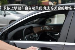 窗户转换器如何更换视频信号？操作步骤是怎样的？