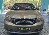 吉利帝豪汽车的性能与口碑评价（传承悠久历史）