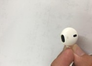 环保耳机的清洗方法是什么？清洗后效果如何？