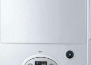燃气壁挂炉水位下降原因及解决方法（探究燃气壁挂炉水位下降的原因和如何解决）