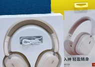 培思耳机的音质表现如何？如何评价培思耳机的音质？