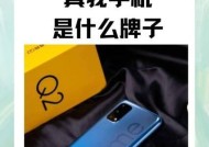 刀哥使用手机的原因是什么？手机对他的帮助是什么？