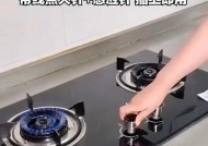 燃气灶不打火的修理方法（了解燃气灶不打火的原因与解决方案，轻松解决问题）