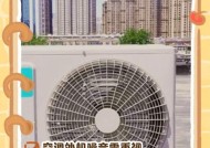 电脑嗡嗡响的原因及解决方法（电脑嗡嗡响的危害和如何解决）
