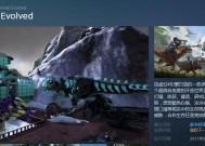 炸服务器的主播方舟游戏名称是什么？这款游戏有何特点？