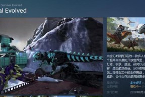 炸服务器的主播方舟游戏名称是什么？这款游戏有何特点？