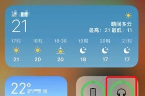 华为手机开车耳机怎么设置？如何提高通话质量？