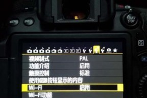 佳能相机拍海参数怎么调？调节后效果如何？