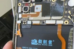 小米手机帐号硬解步骤是什么？硬解后数据会丢失吗？