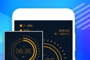 魅族桌面时钟设置方法是什么？如何自定义？