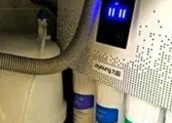 净水器堵塞不下水怎么办？（解决净水器堵塞问题的有效方法）