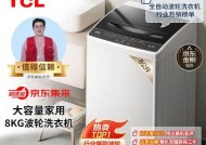 三若智能手表性能评价如何？用户体验怎么样？