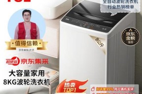 三若智能手表性能评价如何？用户体验怎么样？