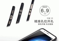 荣耀60手机反盖外壳拆卸步骤是什么？拆卸时应注意哪些事项？