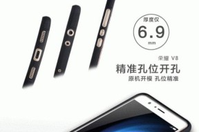 荣耀60手机反盖外壳拆卸步骤是什么？拆卸时应注意哪些事项？