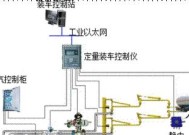电脑如何发报警信号？操作流程是什么？