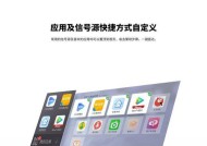创维电视搜索电视信号怎么搜索？有哪些技巧？