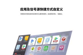 创维电视搜索电视信号怎么搜索？有哪些技巧？