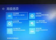 显卡灯光损坏后如何修复？有哪些常见问题？
