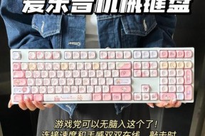 键盘上的CPT是什么意思？它在键盘上起什么作用？